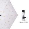 Feather Rain and Sun Automatic Umbrella, new three-fold fully automatic umbrella, creative black rubber sun protection and shade umbrella, one-piece consignment Application Scenario